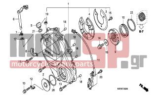 HONDA - CBF600SA (ED) ABS BCT 2009 - Engine/Transmission - RIGHT CRANKCASE COVER - 28115-MFG-D00 - OUTER, STARTING CLUTCH