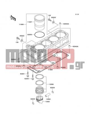 KAWASAKI - NINJA® ZX™-11 1998 - Κινητήρας/Κιβώτιο Ταχυτήτων - Cylinder/Piston(s) - 92043-1279 - PIN,11.5X14X14