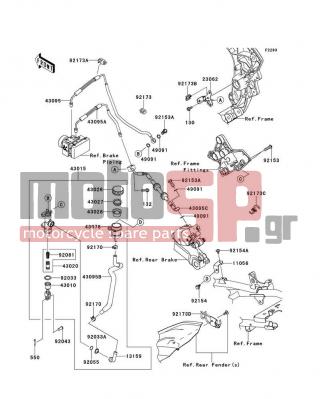 KAWASAKI - VERSYS® 1000 (EUROPEAN) 2014 -  - Rear Master Cylinder - 43028-1065 - DIAPHRAGM