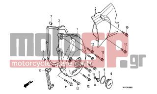 HONDA - ANF125A (GR) Innova 2010 - Κινητήρας/Κιβώτιο Ταχυτήτων - LEFT CRANKCASE COVER - 90702-KFM-900 - DOWEL PIN, 8X12