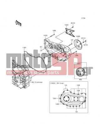 KAWASAKI - VULCAN® 1700 VOYAGER® ABS 2014 - Κινητήρας/Κιβώτιο Ταχυτήτων - Right Engine Cover(s)