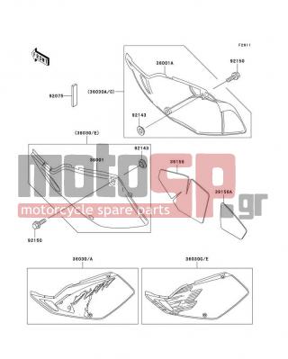 KAWASAKI - KLX250R 1996 - Body Parts - Side Covers - 36001-1498-6F - COVER-SIDE,RH,P.WHITE