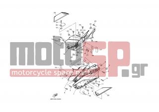 YAMAHA - XP500 T-MAX ABS (GRC) 2008 - Πλαίσιο - STAND  FOOTREST 2 - 97702-50016-00 - Screw, Tapping