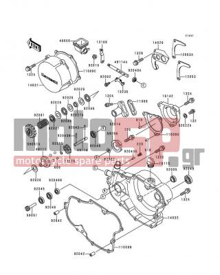 KAWASAKI - KX500 1995 - Engine/Transmission - Engine Cover(s) - 11009-1962 - GASKET,WATER PUMP COVER
