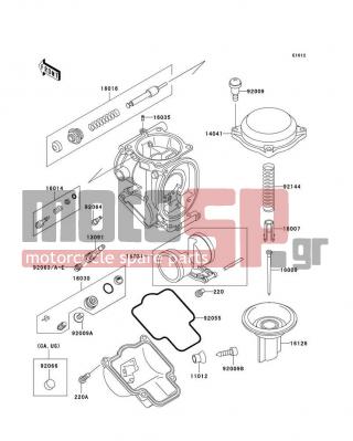 KAWASAKI - NINJA® ZX™-11 1995 - Κινητήρας/Κιβώτιο Ταχυτήτων - Carburetor Parts - 16009-1786 - NEEDLE-JET,N96X