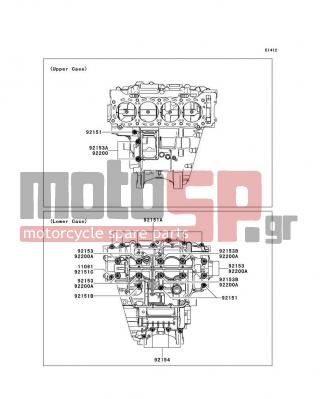 KAWASAKI - NINJA® ZX™-10R ABS 2013 - Κινητήρας/Κιβώτιο Ταχυτήτων - Crankcase Bolt Pattern