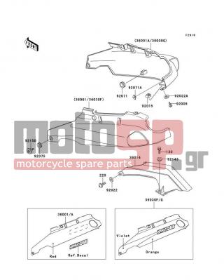 KAWASAKI - NINJA® ZX™-11 1993 - Body Parts - Side Covers/Chain Cover(ZX1100-D1)