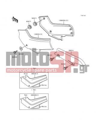 KAWASAKI - EX500 1992 - Body Parts - Side Covers(EX500-A6)