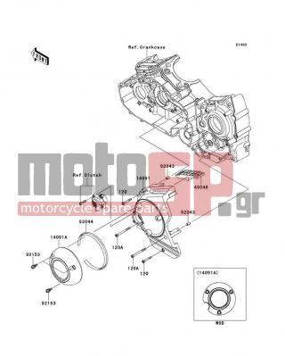 KAWASAKI - VULCAN® 1700 NOMAD™ 2013 - Engine/Transmission - Chain Cover - 14091-0970 - COVER,PULLEY
