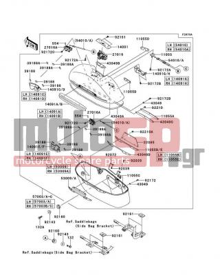 KAWASAKI - VULCAN® 1700 NOMAD™ 2013 - Body Parts - Saddlebags(Side Bag) - 92039-0063 - RIVET