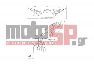 YAMAHA - YZF R6 (GRC) 2000 - Body Parts - SIDE COVER - 5EB-21875-00-00 - Cap