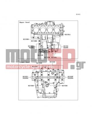 KAWASAKI - CONCOURS® 14 ABS 2012 - Κινητήρας/Κιβώτιο Ταχυτήτων - Crankcase Bolt Pattern