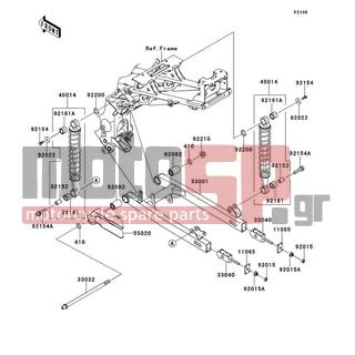 KAWASAKI - EDGE R 2012 -  - Swingarm/Shock Absorber - 33001-0556-458 - ARM-COMP-SWING,P.SILVER