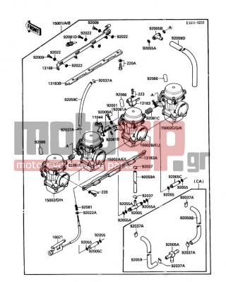 KAWASAKI - NINJA® 750R 1989 - Κινητήρας/Κιβώτιο Ταχυτήτων - Carburetor - 15002-1450 - CARBURETOR,RH,INSIDE