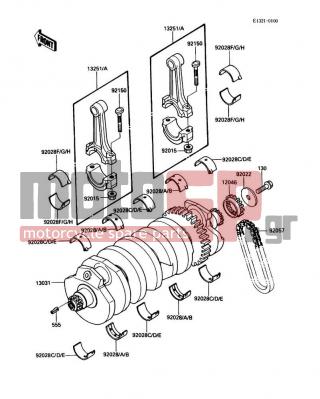 KAWASAKI - NINJA® ZX™-10 1989 - Κινητήρας/Κιβώτιο Ταχυτήτων - Crankshaft