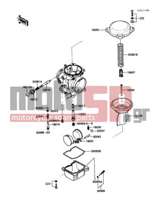 KAWASAKI - NINJA® 250R 1988 - Κινητήρας/Κιβώτιο Ταχυτήτων - Carburetor Parts - 16005-1056 - TOP-CHAMBER,MIXING