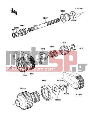 KAWASAKI - VOYAGER 1988 - Engine/Transmission - Secondary Shaft - 92057-1075 - CHAIN,PRIMARY,50L