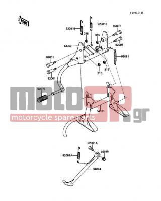 KAWASAKI - VOYAGER 1988 -  - Stand(s) - 92001-1848 - BOLT,CENTER STAND