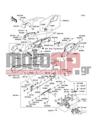 KAWASAKI - NINJA® 1000 ABS 2012 - Body Parts - Cowling(Upper) - 92200-0006 - WASHER,NYLONE,5.3X11.5X0.5