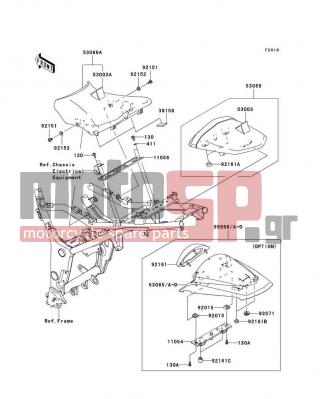 KAWASAKI - NINJA® 250R 2012 - Body Parts - Seat - 92015-1531 - NUT,CLAMP,6MM