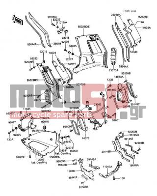 KAWASAKI - CONCOURS 1986 - Body Parts - Cowling Lowers(A1) - 53044-1184 - TRIM,INNER COWLING