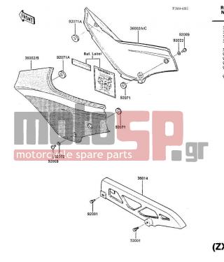 KAWASAKI - NINJA® 600 1986 - Εξωτερικά Μέρη - SIDE COVERS/CHAIN COVER (ZX600-A1) - 36002-5078-P9 - COVER-SIDE,LH,F.RED/P