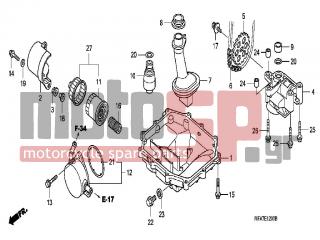 HONDA - CBF1000A (ED) ABS 2006 - Κινητήρας/Κιβώτιο Ταχυτήτων - OIL PAN / OIL PUMP