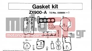 KAWASAKI - NINJA® 1984 - Engine/Transmission - GASKET KIT ZX900-A (E/NO. 030894 -)