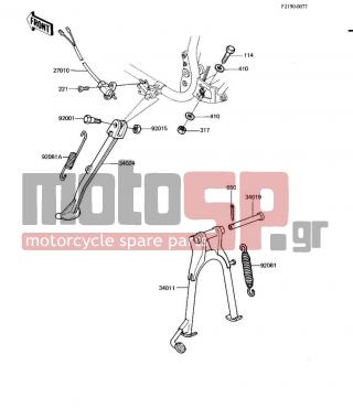 KAWASAKI - GPZ 1983 -  - STANDS - 92081-1727 - SPRING,SIDE STAND