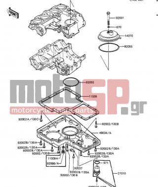 KAWASAKI - GPZ 1983 - Engine/Transmission - BREATHER COVER/OIL PAN - 21126-008 - CLAMP,WIRING HARNESS