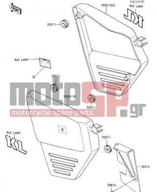 KAWASAKI - KLR250 1983 - Body Parts - SIDE COVERS/CHAIN COVER