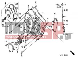 HONDA - FMX650 (ED) 2005 - Engine/Transmission - RIGHT CRANKCASE COVER - 11333-MN1-870 - COVER, OIL FILTER
