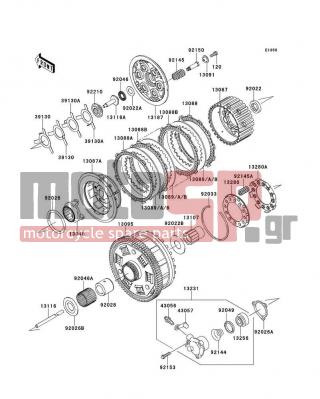 KAWASAKI - CONCOURS® 14 ABS 2010 - Engine/Transmission - Clutch - 13187-0012 - PLATE-CLUTCH OPERATING
