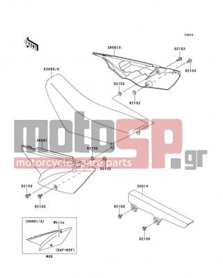 KAWASAKI - KLX®110L 2010 - Body Parts - Side Covers/Chain Cover - 36001-0194-266 - COVER-SIDE,LH,B.WHITE