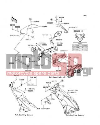 KAWASAKI - NINJA® ZX™-6R 2010 - Body Parts - Cowling