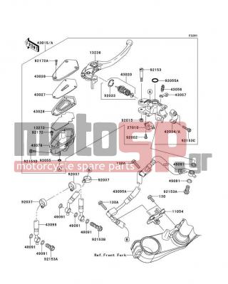 KAWASAKI - CONCOURS™ 14 2009 -  - Front Master Cylinder - 13236-0103 - LEVER-COMP,FRONT BRAKE