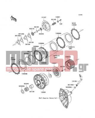 KAWASAKI - NINJA® ZX™-10R 2009 - Κινητήρας/Κιβώτιο Ταχυτήτων - Clutch - 13095-0099 - HOUSING-COMP-CLUTCH