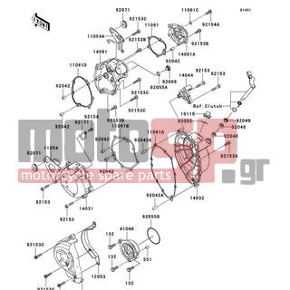 KAWASAKI - NINJA® ZX™-10R 2009 - Κινητήρας/Κιβώτιο Ταχυτήτων - Engine Cover(s) - 11054-1959 - BRACKET,STARTER COVER