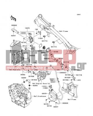 KAWASAKI - VULCAN® 900 CUSTOM 2009 - Κινητήρας/Κιβώτιο Ταχυτήτων - Water Pipe - 92171-0261 - CLAMP