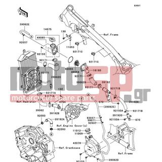 KAWASAKI - VULCAN® 900 CUSTOM 2009 - Κινητήρας/Κιβώτιο Ταχυτήτων - Water Pipe - 92171-1424 - CLAMP,DIA=15