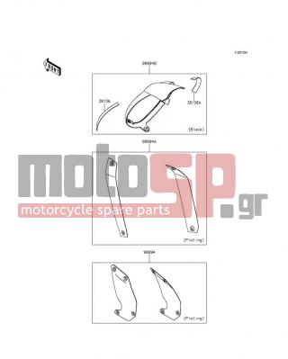 KAWASAKI - VULCAN® S 2016 -  - Accessory(Outer Cover) - 99994-0550 - KIT.,RADIATOR OUTER COVER