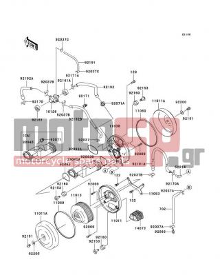 KAWASAKI - VULCAN® 1600 NOMAD™ 2008 - Κινητήρας/Κιβώτιο Ταχυτήτων - Air Cleaner - 92037-1712 - CLAMP