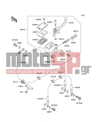 KAWASAKI - CANADA ONLY 2007 -  - Front Master Cylinder(A7F/A8F)