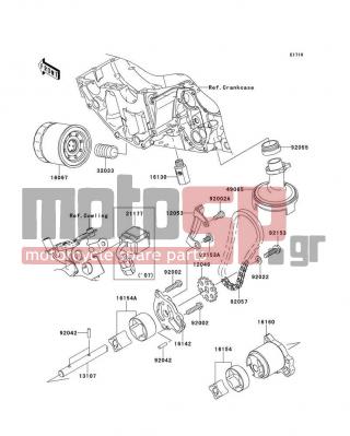 KAWASAKI - CANADA ONLY 2007 - Engine/Transmission - Oil Pump - 92055-1354 - RING-O,OIL FILTER
