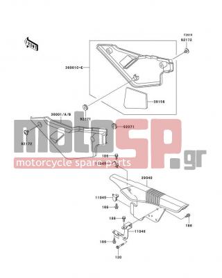 KAWASAKI - KLR650 2007 - Body Parts - Side Covers/Chain Cover