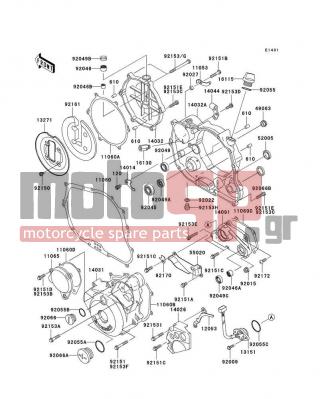 KAWASAKI - KLX250S 2007 - Engine/Transmission - Engine Cover(s) - 14032-0059 - COVER-CLUTCH,INNER