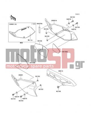 KAWASAKI - KLX250S 2007 - Body Parts - Side Covers/Chain Cover - 36001-0079-266 - COVER-SIDE,RH,S.WHITE