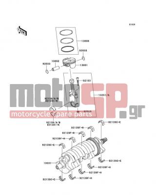 KAWASAKI - NINJA® ZX™-10R (EUROPEAN) 2007 - Κινητήρας/Κιβώτιο Ταχυτήτων - Crankshaft/Piston(s) - 92139-0029 - BUSHING,CRANK #1,BLUE