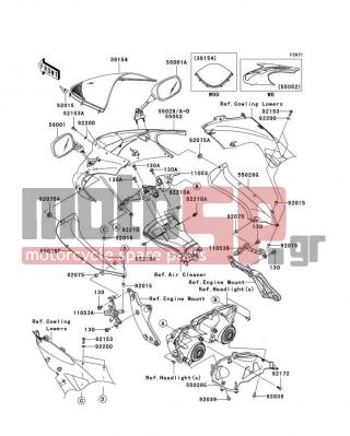 KAWASAKI - NINJA® ZX™-10R (EUROPEAN) 2006 - Body Parts - Cowling - 130L0616 - BOLT-FLANGED,6X16