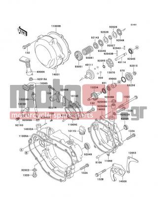 KAWASAKI - KDX200 2005 - Engine/Transmission - Engine Cover(s) - 92043-1293 - PIN,2X9.8